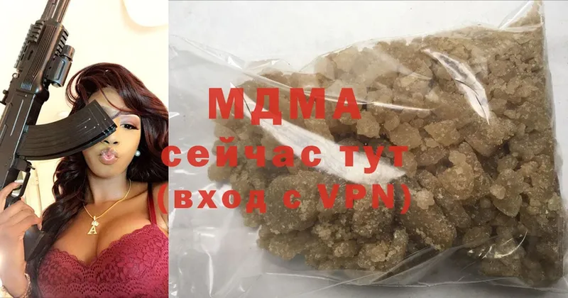 MDMA молли  дарк нет телеграм  Клин  hydra зеркало 